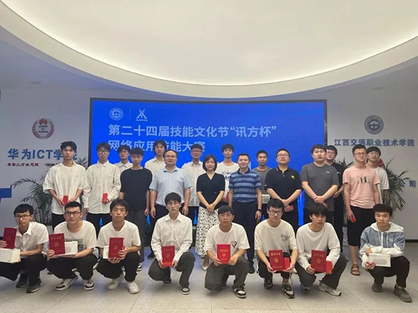 CA88(中国)唯一官方网站入口