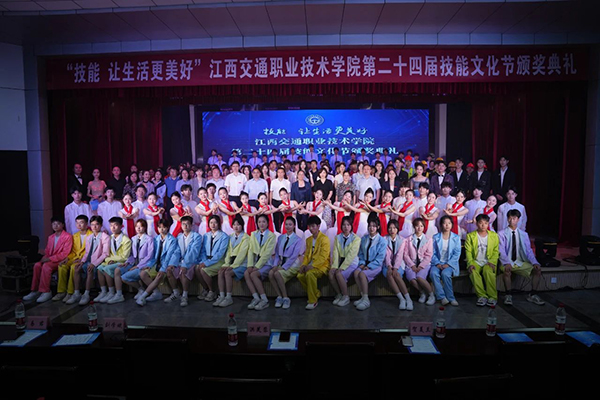 CA88(中国)唯一官方网站入口
