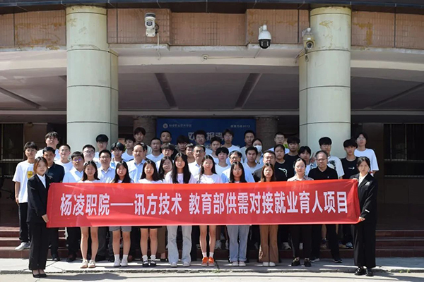 CA88(中国)唯一官方网站入口