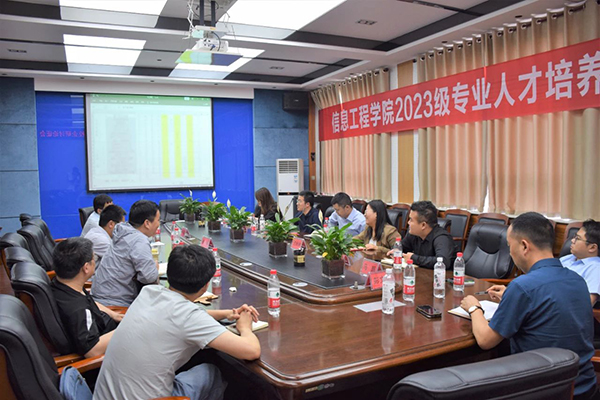 CA88(中国)唯一官方网站入口