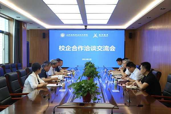 CA88(中国)唯一官方网站入口