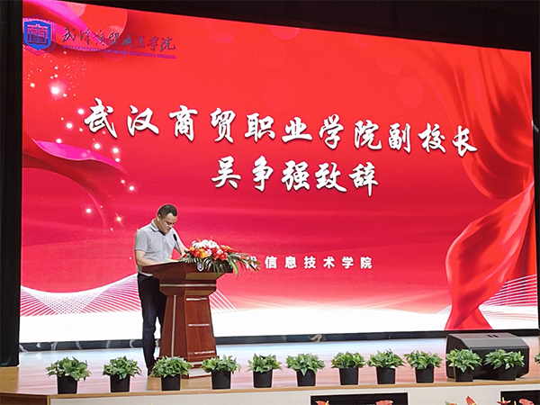 CA88(中国)唯一官方网站入口