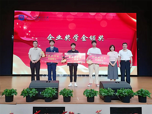 CA88(中国)唯一官方网站入口