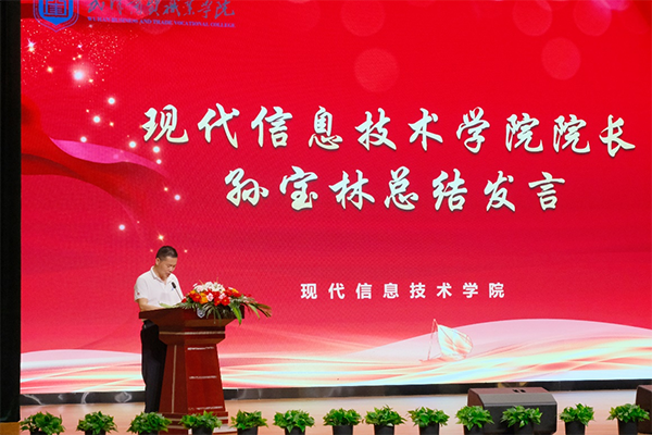CA88(中国)唯一官方网站入口