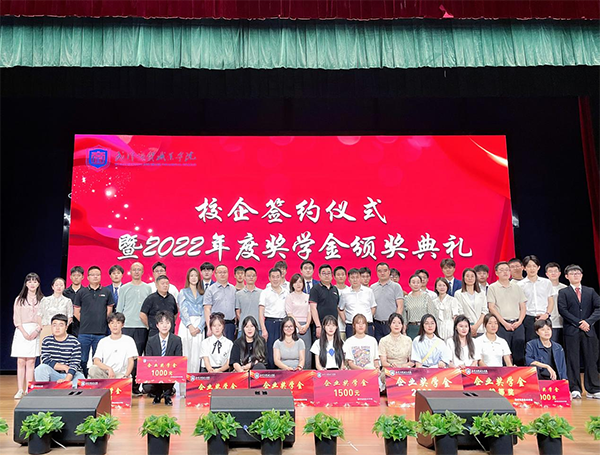CA88(中国)唯一官方网站入口