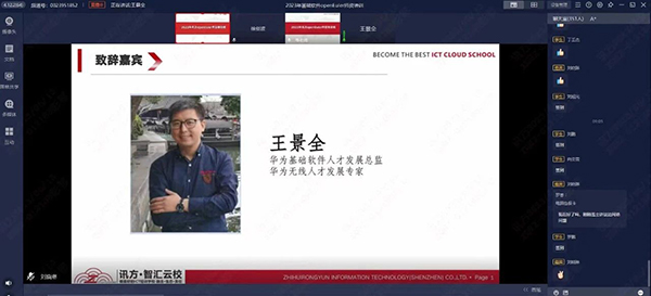CA88(中国)唯一官方网站入口