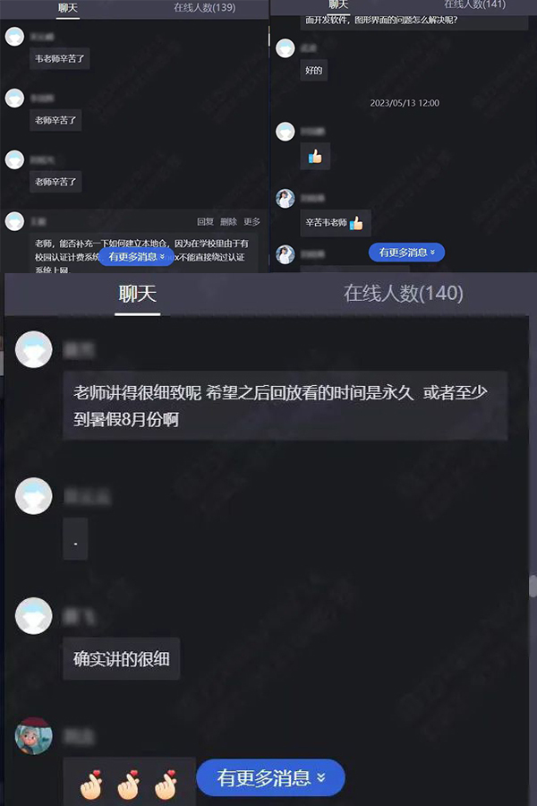 CA88(中国)唯一官方网站入口