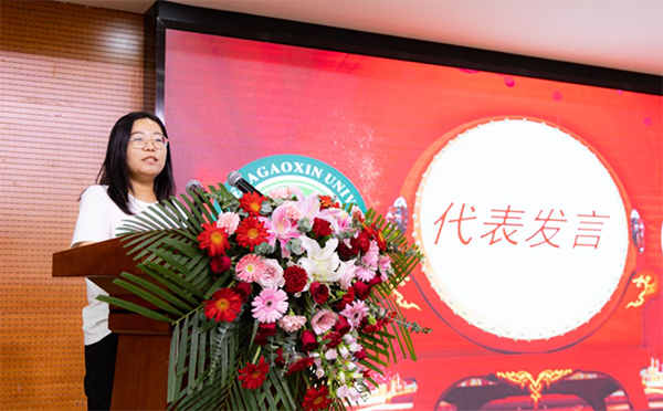 CA88(中国)唯一官方网站入口