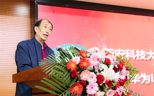 CA88(中国)唯一官方网站入口