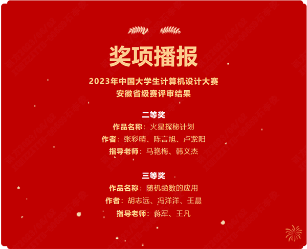CA88(中国)唯一官方网站入口