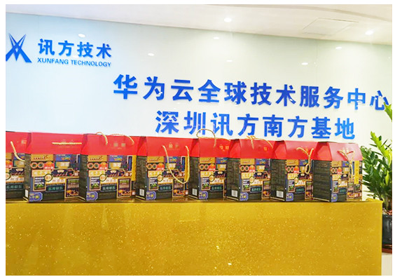 CA88(中国)唯一官方网站入口