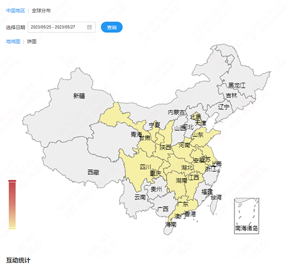 CA88(中国)唯一官方网站入口
