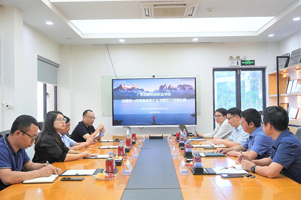 CA88(中国)唯一官方网站入口