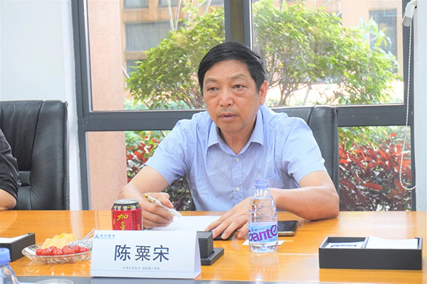 CA88(中国)唯一官方网站入口