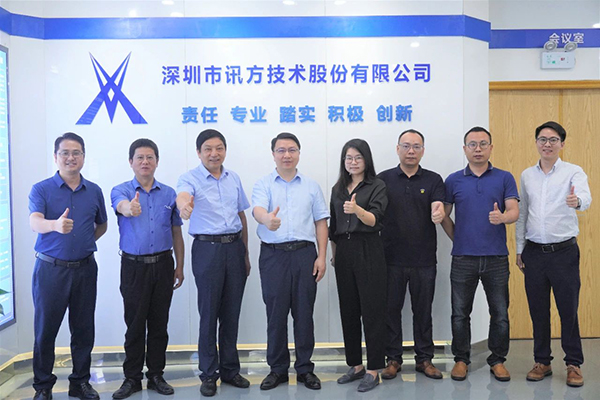 CA88(中国)唯一官方网站入口