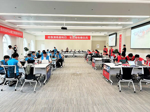CA88(中国)唯一官方网站入口