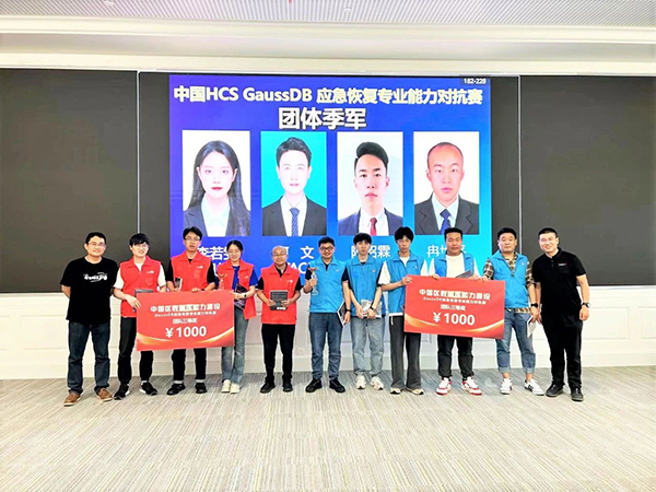 CA88(中国)唯一官方网站入口