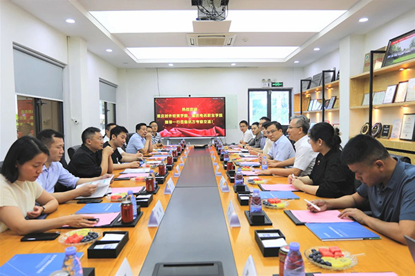 CA88(中国)唯一官方网站入口