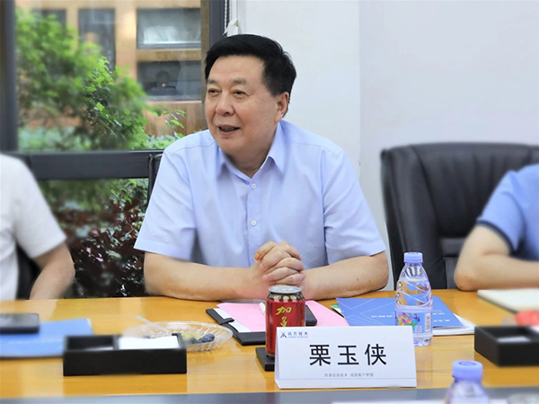CA88(中国)唯一官方网站入口