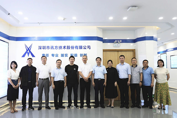 CA88(中国)唯一官方网站入口