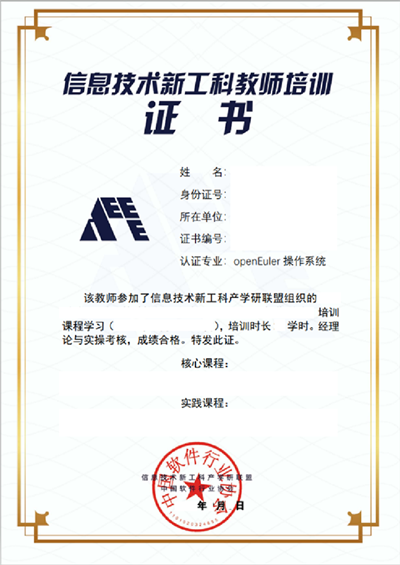 CA88(中国)唯一官方网站入口