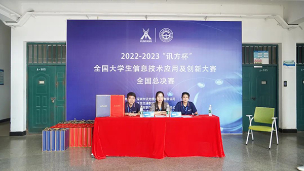CA88(中国)唯一官方网站入口