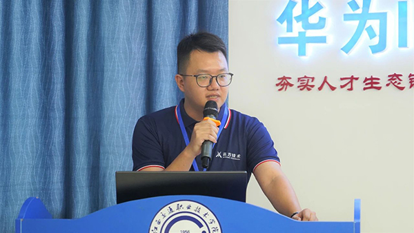 CA88(中国)唯一官方网站入口