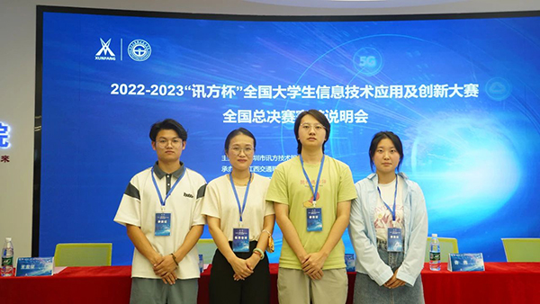 CA88(中国)唯一官方网站入口