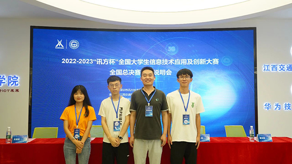 CA88(中国)唯一官方网站入口