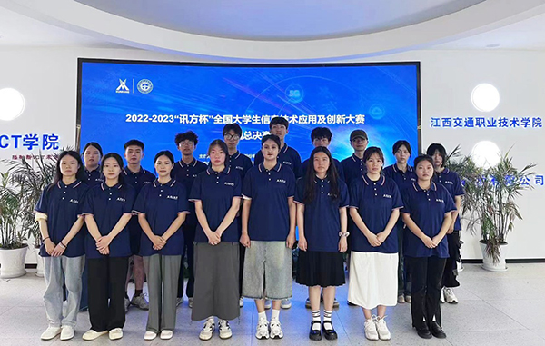 CA88(中国)唯一官方网站入口