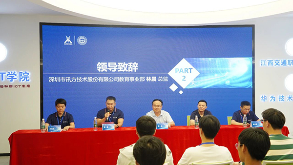CA88(中国)唯一官方网站入口