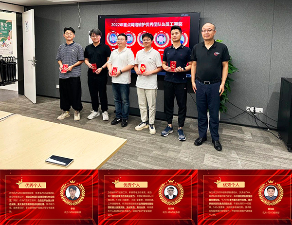 CA88(中国)唯一官方网站入口