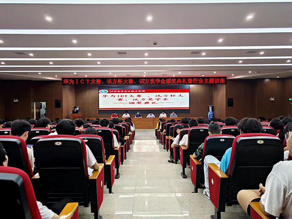 CA88(中国)唯一官方网站入口
