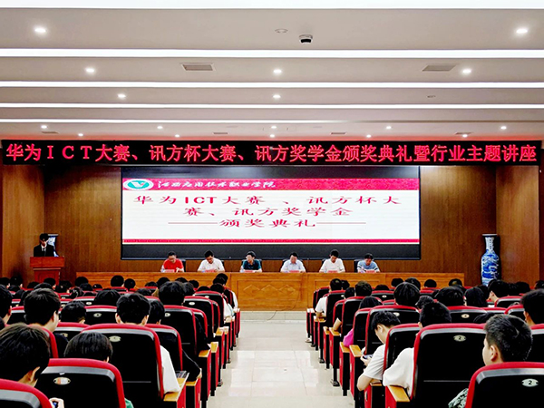 CA88(中国)唯一官方网站入口