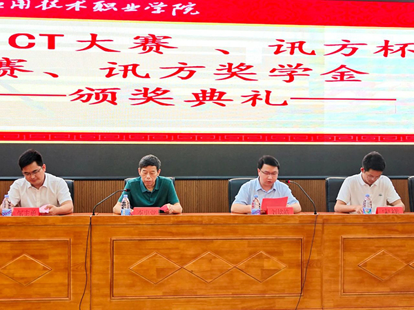 CA88(中国)唯一官方网站入口