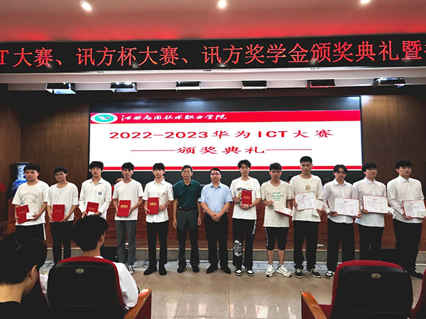 CA88(中国)唯一官方网站入口