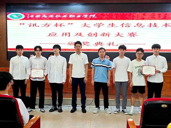 CA88(中国)唯一官方网站入口