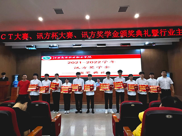 CA88(中国)唯一官方网站入口