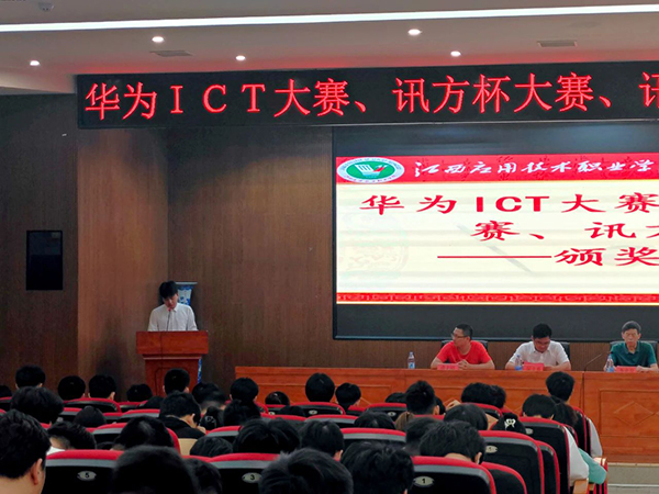 CA88(中国)唯一官方网站入口