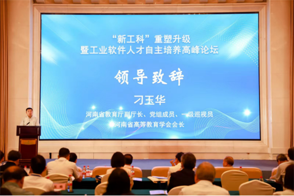 CA88(中国)唯一官方网站入口