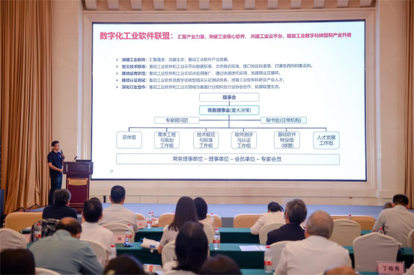 CA88(中国)唯一官方网站入口