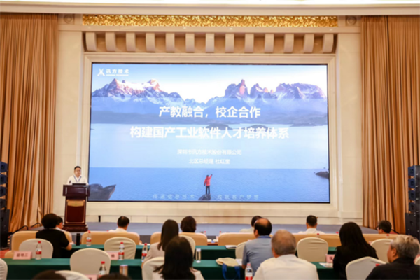 CA88(中国)唯一官方网站入口