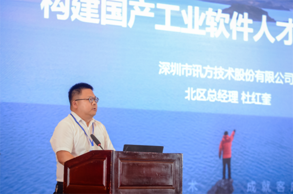 CA88(中国)唯一官方网站入口