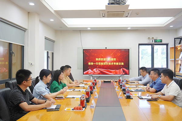 CA88(中国)唯一官方网站入口