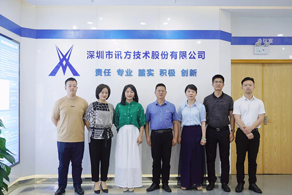 CA88(中国)唯一官方网站入口