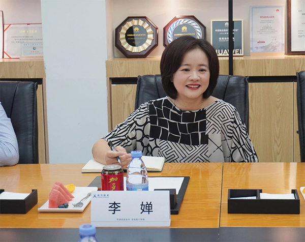 ca88登陆平台技术李婵
