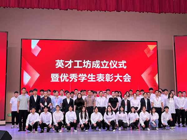 CA88(中国)唯一官方网站入口