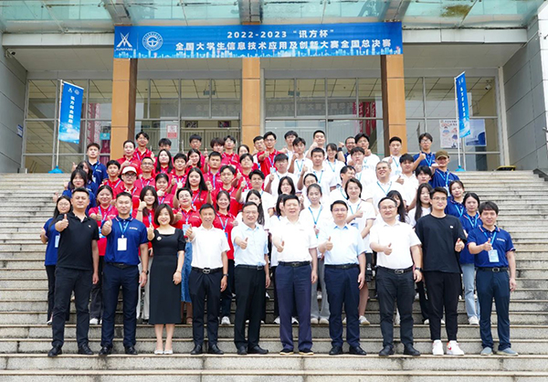 CA88(中国)唯一官方网站入口