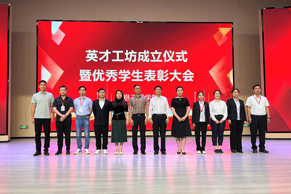 CA88(中国)唯一官方网站入口
