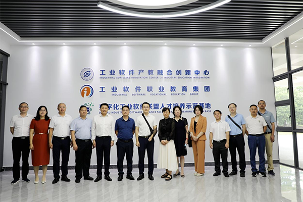 CA88(中国)唯一官方网站入口